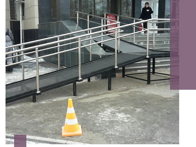 Стационарные пандусы под ключ в Юбилейном — изготовление и монтаж